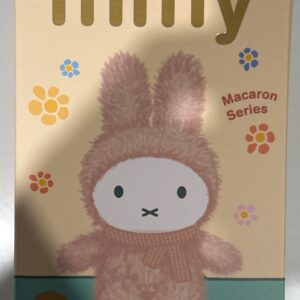 Miffy Macaron Plush