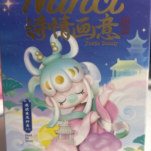 Nanci Poetic Beauty