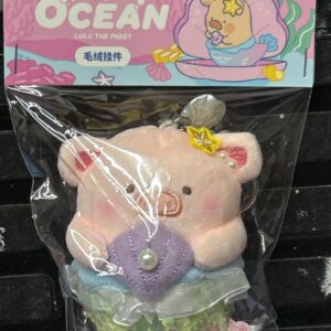 Lulu Ocean Mermaid Plush