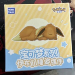Pokemon Sleeping Evee Evolutions