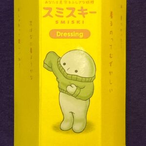 Smiski Dressing Series