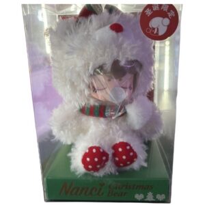 Nanci Christmas Bear