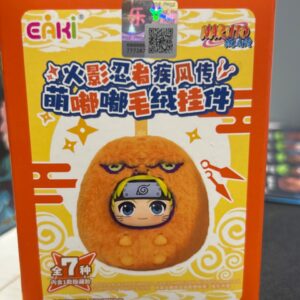 Naruto Mini Beast Plush