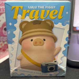 Lulu Piggy Travel