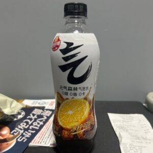 Lemon Cola