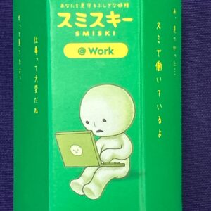 Smiski Work Series