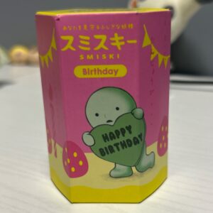 Smiski Birthday