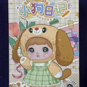 Nommi Puppy Diary Series