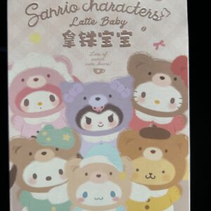 Sanrio Latte Baby Plush